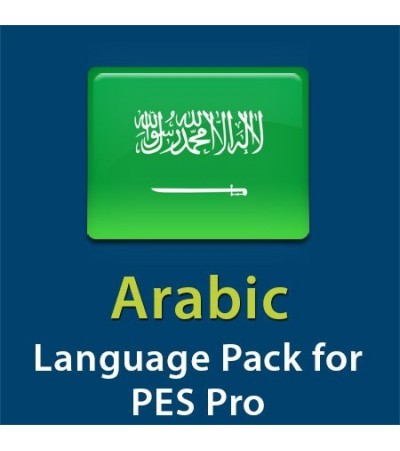 Arabic Language Pack for PES Pro